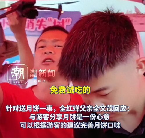 全红婵成“带货女王”